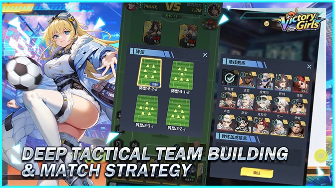 Deep Tactical Team Building & Match Strategy