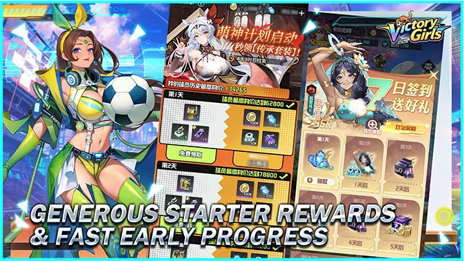 Generous Starter Rewards & Fast Early Progress